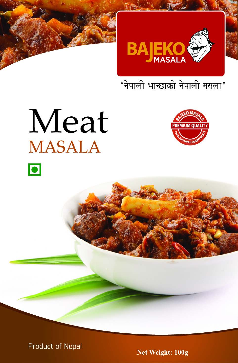 Meat Masala