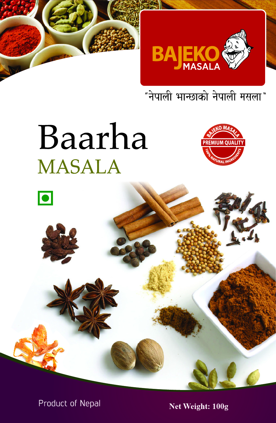Baarha Masala 