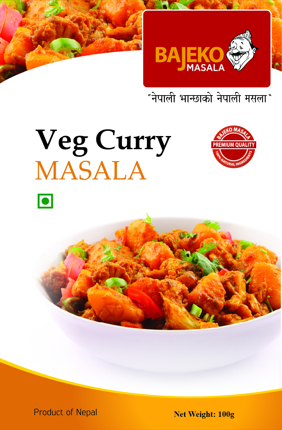 Veg Curry Masala