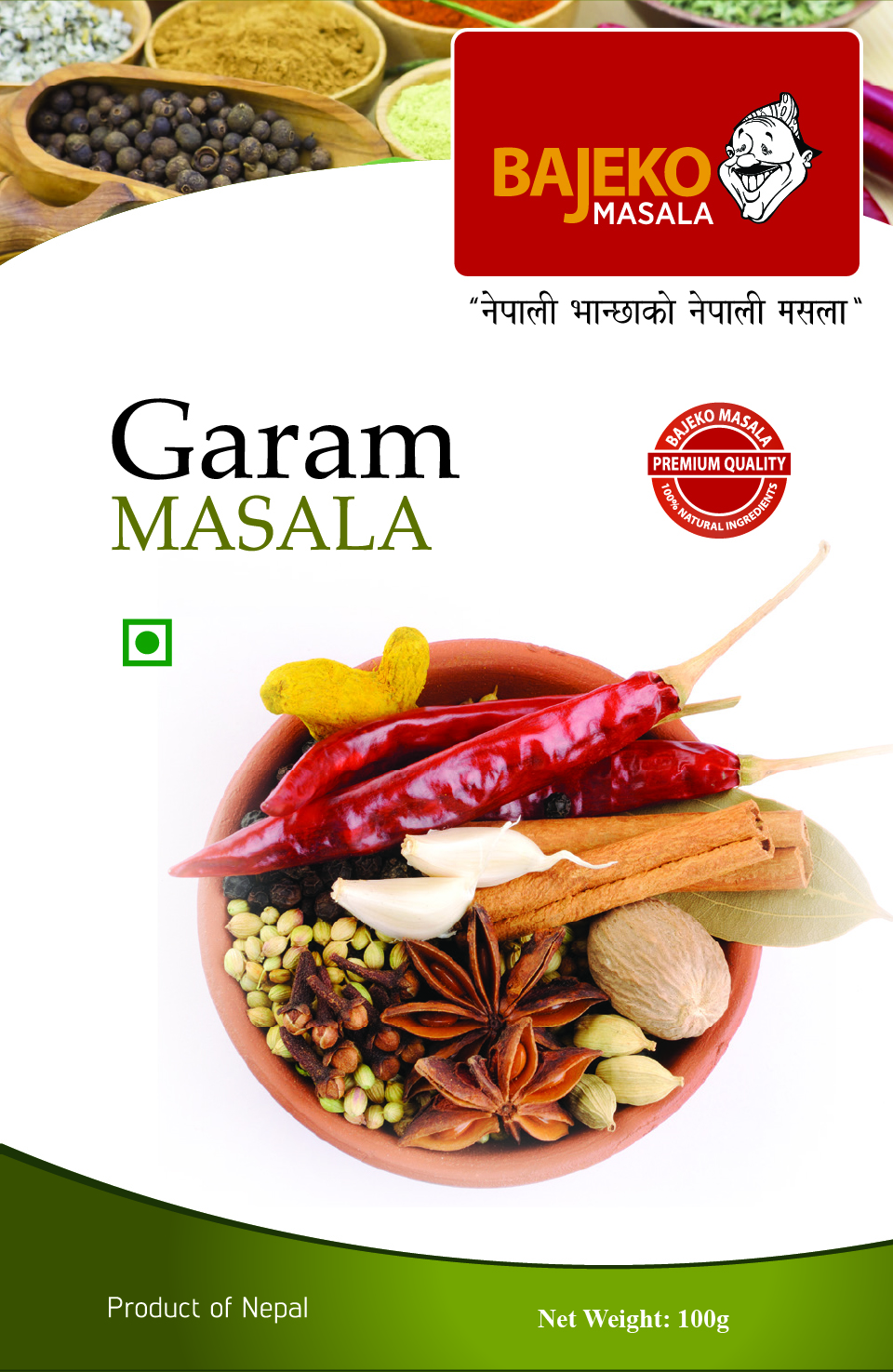 Garam Masala 