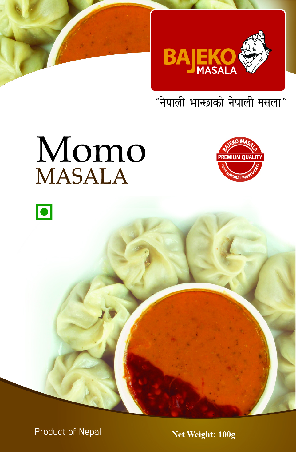 Momo Masala